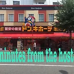 Lucky Hostel